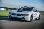 BMW i8 Formula E Safety Car 2015 года